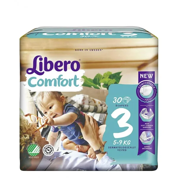 Next Product Image