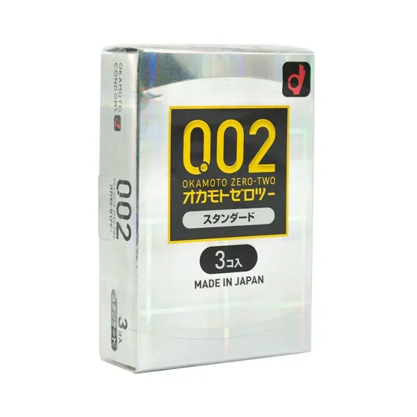 Next Product Image