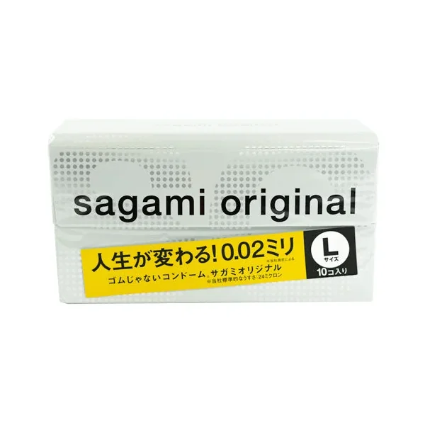 Next Product Image